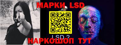 прущая мука Краснознаменск