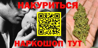 мет Коломна