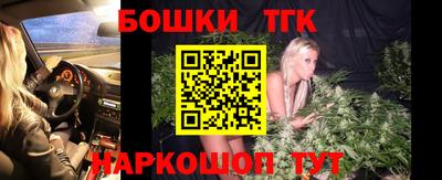 прущая мука Краснознаменск
