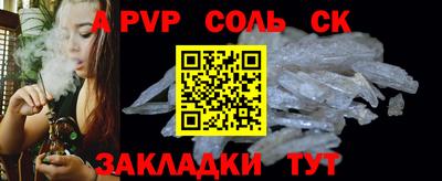 MDMA Ковров