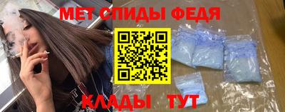 бошки Когалым