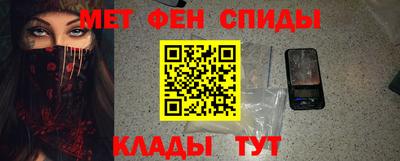 прущая мука Краснознаменск