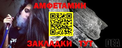 прущая мука Краснознаменск