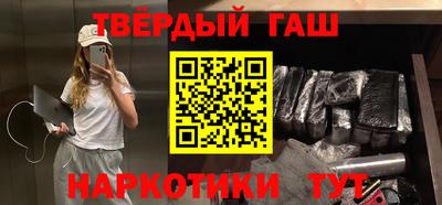 прущая мука Краснознаменск